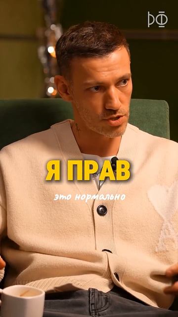 Почему руководители срываются на команду? Ты опасный, если не умеешь контролировать свой гнев