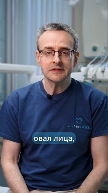 Прикус старит лицо