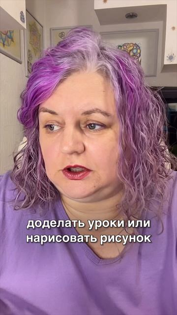 Рилсы