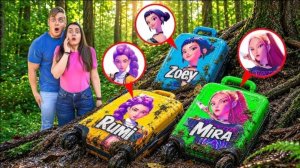 НЕ БУДУ ОТКРЫВАТЬ ВСЕ ЧЕМОДАНЫ K-POP «ОХОТНИКОВ НА ДЕМОНОВ»!