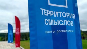 День большой политики сегодня в мастерской управления «Сенеж».