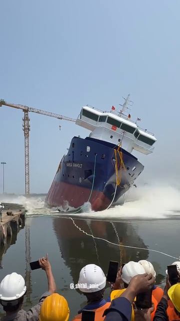Спуск корабля на воду