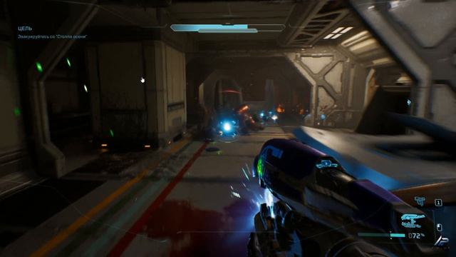 Halo Campaign Evolved