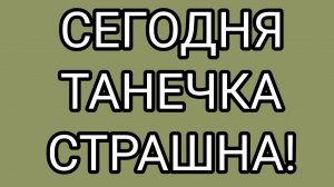 Бьюти - мастер - класс от ОЛАШКИ