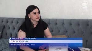 Волонтер Диана Кемова отправляет гуманитарку на СВО