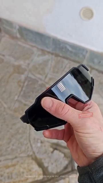 Электронные солнцезащитные очки (созданы в первую очередь для велоспорта)