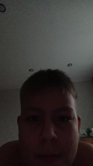 стендоф
2 играем