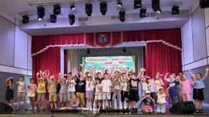 2026 год Общий ролик по игровым программам