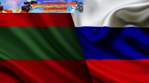 LIVE: РыжеволосаяMadame! 29 Июля!