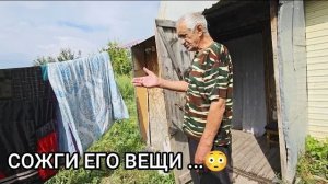 Мансур Сакпанов - ЧТО С ВОЛОДЕЙ- ОСВОБОЖДАЕМ КОЙКО-МЕСТО. БУДЕТ СНЕГ ЗАВТРА .