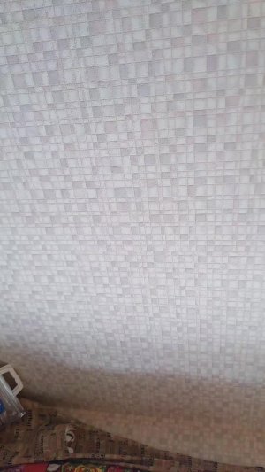 тест