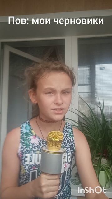 Хантавирус