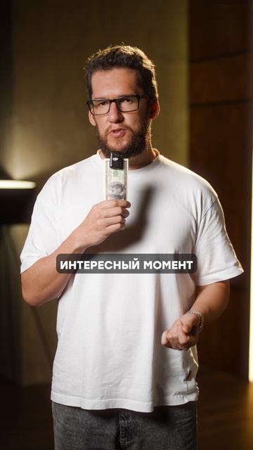 Миллион рублей на вкладе на 20 лет! Итог ШОКИРУЕТ