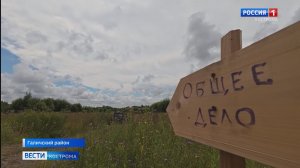 Из Кейптауна в Деревеньки: гости из Африки стали хранителями русского зодчества