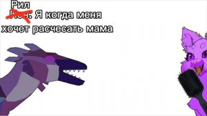 НЕ НАДО ДЯДЯ... ААААААААААААААААААААААА