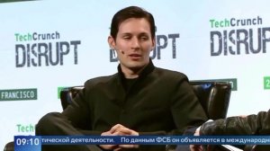 ❗️Павлу Дурову предъявили обвинение по статье о содействии терроризму.Основатель Telegram в розыске