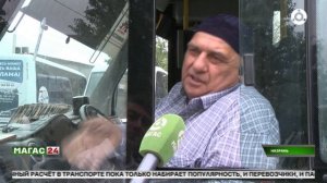 В Ингушетии запускают масштабную акцию для пассажиров