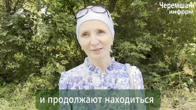 День села в Беркет-Ключе