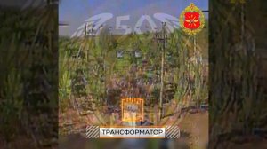 Вырубаем свет. Война дронов.