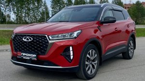 Обзор на Chery Tiggo 7 Pro Max I, 2023