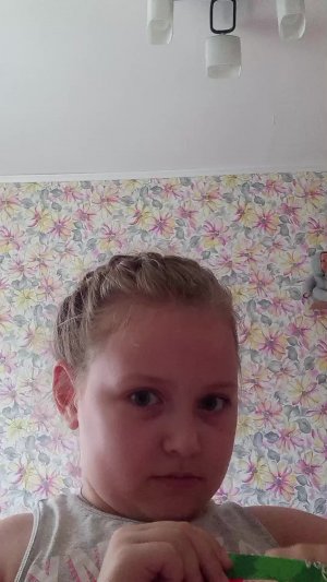арбуз
