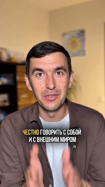 рассказать свой опыт, который меня каждый раз убеждает вам обратном.  Пишите верите ли вы психологию