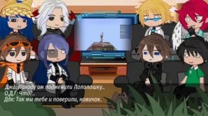2x | Реакция сезонов на «Майнкрафт, но Мы СРАЗИЛИСЬ С Эдисоном • Столбы + Фиксплей + Юни /Chotolteve