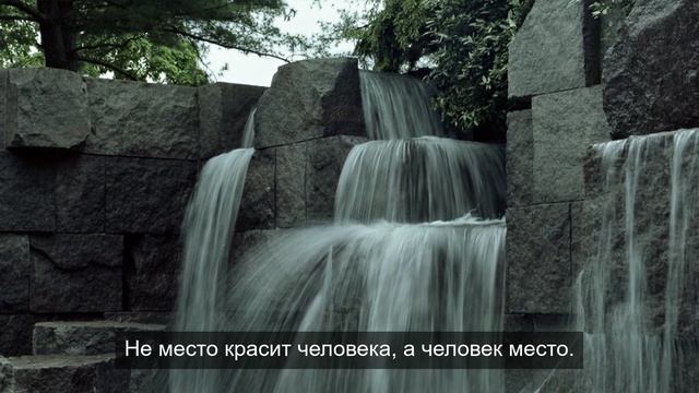титанический обзор 5