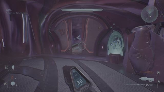 Halo - Campaign Evolved