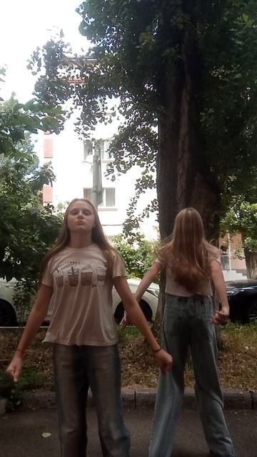 29-07-2026