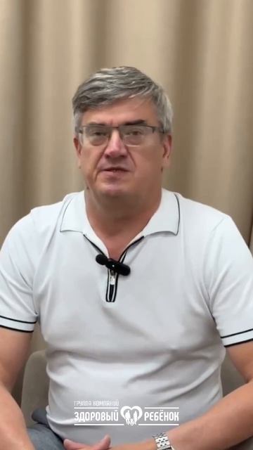 Казаченко Олег Александрович