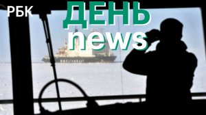 Итоги встреч Трампа с Нетаньяху и Зеленским. США и Саудовская Аравия ударили по объектам в Ираке