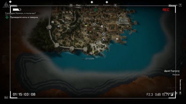 Assassin’s Creed Black Flag Resynced