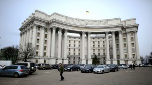 НАБУ наносит удар: как МИД Украины оказался замешан в коррупционной схеме