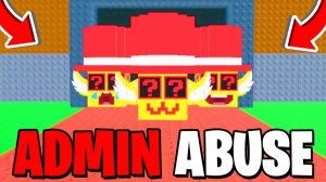 РЕАЛЬНЫЙ АДМИН АБЬЮЗ в Брейнрот Арене Онлайн!