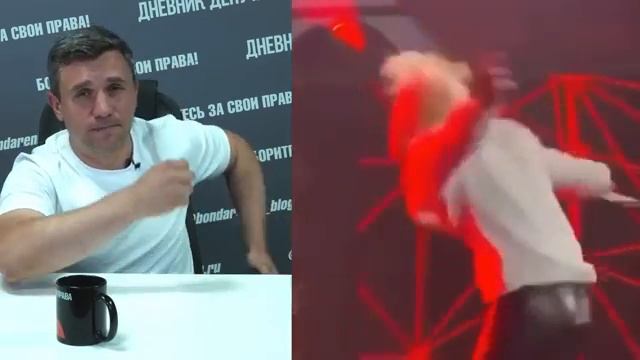 Творческий припадок. Шаман дрыгался орал и грохнулся на сцене