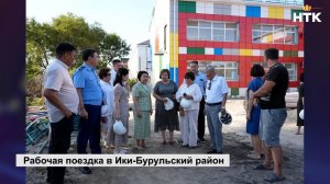 Ход капремонта на объектов в Ики-Бурульском районе проинспектировала премьер-министр РК