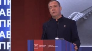 Россия чувствует политическое давление «со всех углов», заявил Дмитрий Медведев