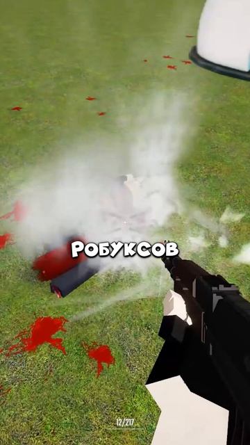 РОБЛОКС УДАЛЯЕТ КЛАССИЧЕСКУЮ 2D ОДЕЖДУ? 🤔