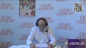 Виктор Саулкин - Когнитивная Война. Иуда - Мазепа - Бендера.