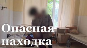 В Алчевске выясняют обстоятельства взрыва гранаты, при котором пострадали подростки