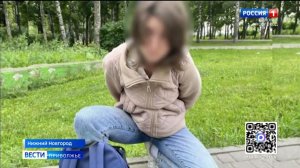 Полицейские помешали курьеру мошенников забрать у пенсионерки миллион рублей