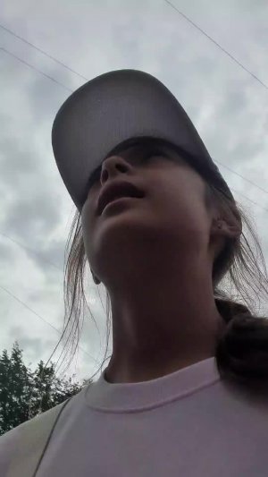 я гуляю