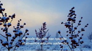 13. стр. 62 инт