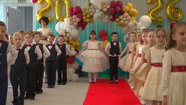 21.05.26 Дс 105 исх