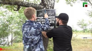 Волонтёры команды «Аргунская природа» за семь лет очистили десятки природных территорий