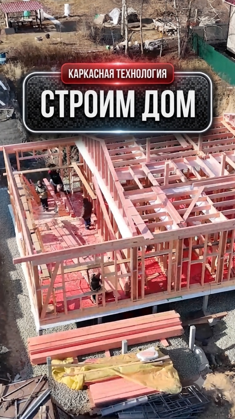 @dsm.dom в каждом проекте — внимание к деталям, в каждом доме — продуманные решения.