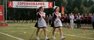 МИРУ-МИР. Мирный трактор Тина Клофелин