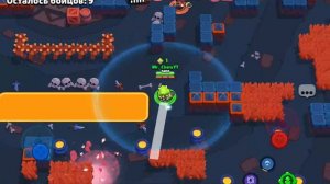 Играю в Brawl Нул, пушу персонажей, получаю кубки