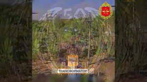 Боевая работа 50-й отдельной Бригады «ВАРЯГ»